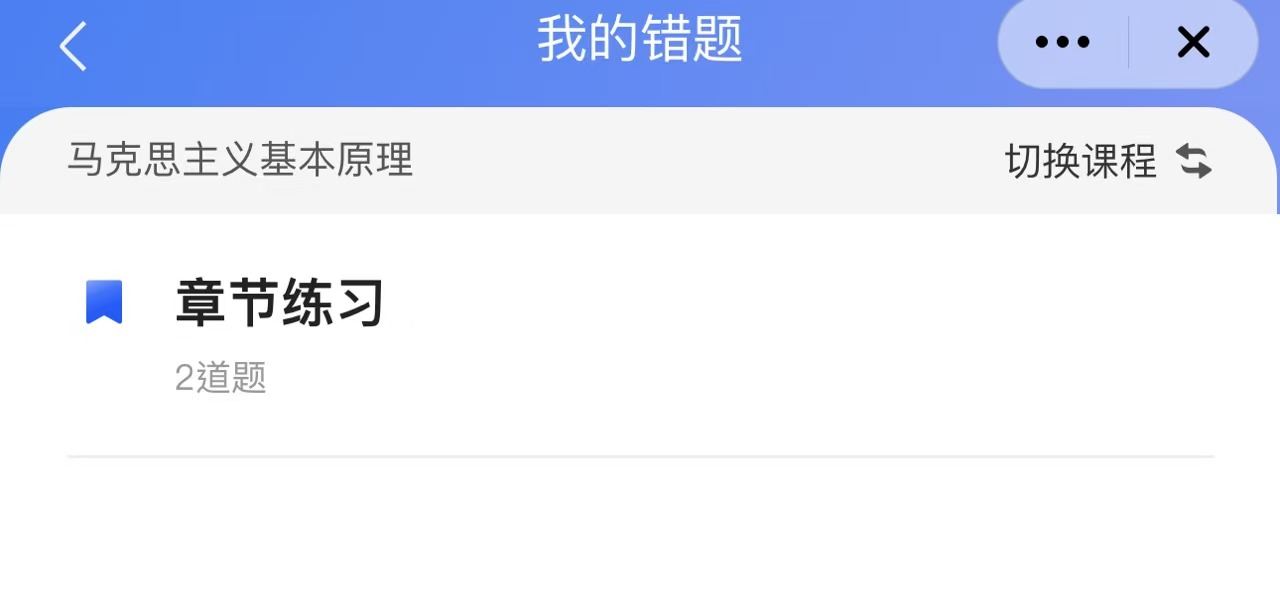 深大自考行政管理好考吗？避坑经验分享