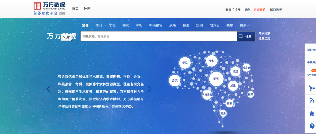 自考本科论文查重&答辩这么做